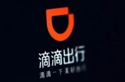 5分钟科普!双鸭山官网_哔哩哔哩